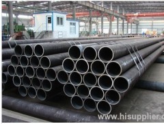 Alloy Seamless steel pipes