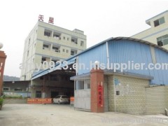 Tianxing Latex Products Factory