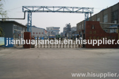 Zibo Jianhua Concrete Admixture Co.,Ltd