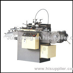 Reel Type Silk Screen Printing Machine