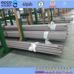 .stainless seamless pipes QCCO ASTM A312 TP316L