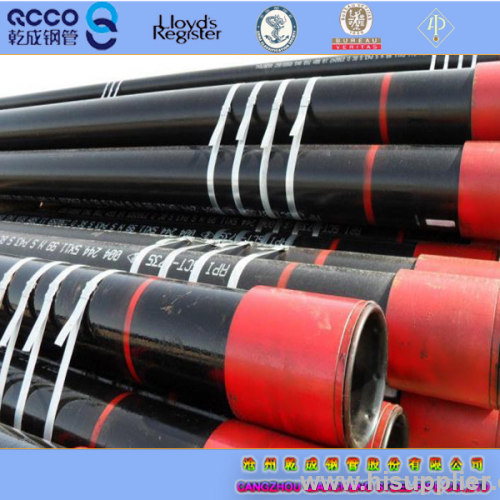 API 5CT casing pipes tubing pipes