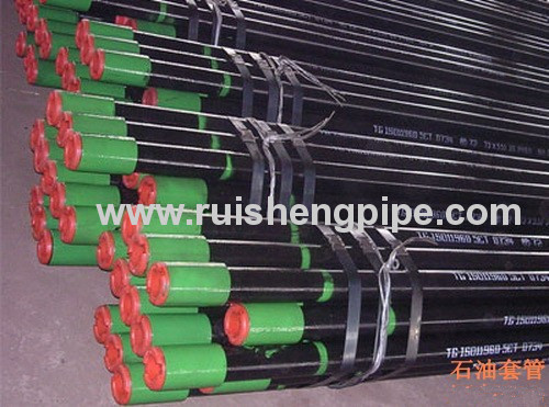 API 5DP oil drill tubes