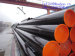 SCH40 HOT EXPANDING STEEL PIPE