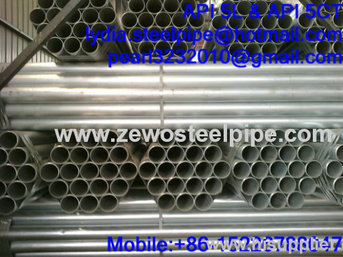 88.9MM GALVANIZED STEEL PIPE