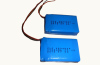 Lithium 11.1V 1100mAh battery li polymer battery rechargeable battery mid battery
