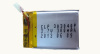 Li polymer battery recorder pen battery 3.7V 300MAh