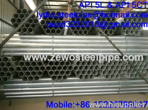 SCH80 GALVANIZED STEEL TUBE