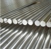 supply 52100 bearing steel bar