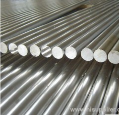 supply 52100 bearing steel bar