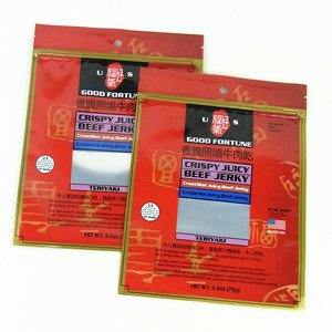 custome printed foil plastic bags for packaging beef jerky