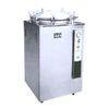 Cylindrical Pressure Steam Sterilizer , 75L Autoclave Machine