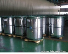 steel sheet and coils for Wear Resistant Steel