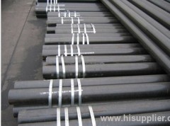 Thick Wall Pipe seamless pipe