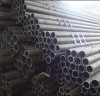 seamless Carbon steel pipes