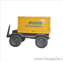 30kw Silent/ Soundproof Trailer Cummins Diesel Power Generator