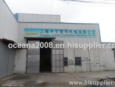 Shanghai Oceana Construction Machinery Co.,ltd