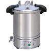 Pharmaceutical Vertical Autoclave Sterilizer With Syringe Pump