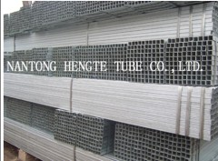 Hot dipped Galvanized Square steel pipe