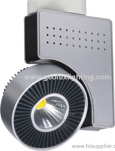 40W COB LED track lamp light