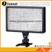 Professional led video light LED-336A with remote control