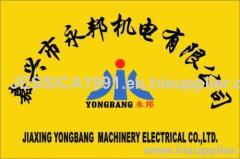 Jiaxing Yongbang Mechanical & Electric Co. Ltd.