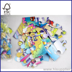 Mega 4 Puzzle pack