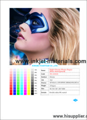 240g High Glossy Photo Paper