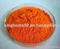 Zeaxanthin (CAS No.:144-68-3 )