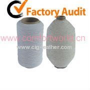 Elastic Sewing Thread With Polyester rubber latex