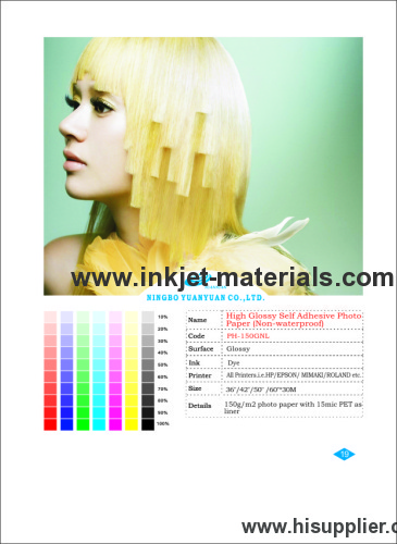 Non-waterproof High Glossy Photo Paper