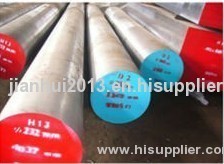 hot rolled carbon steel