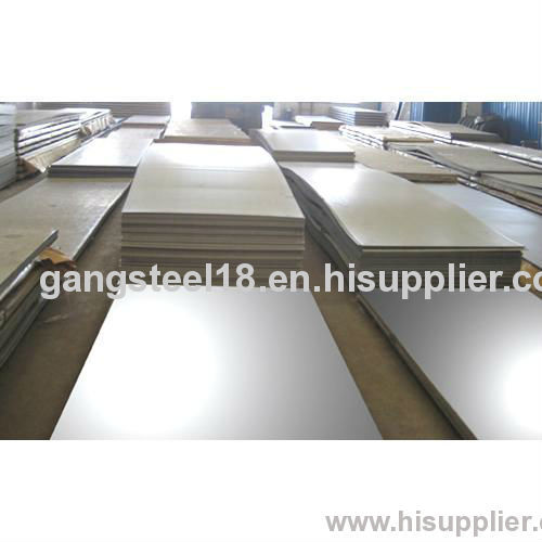 shipbuilding steel plate