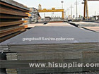 EN 10025-3 S275N, S275NL, S355N, S355NL steel plate