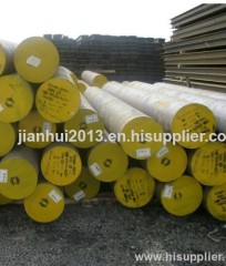 S50C Carbon steel round bars manufacture