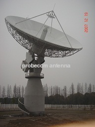 Probecom Ku band 16m receive only antenna