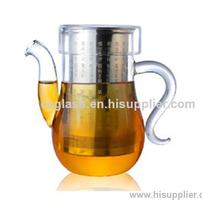 Hand Blown Glass Tea Maker