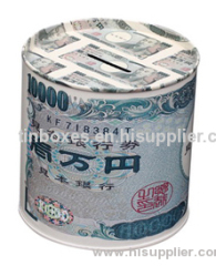 Round Tin Coin Bank