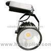 4 Inch Cob Led Track Light 40w DC38V , 22 Degree Angle For Showroom