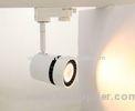 White 8w Cob Led Track Light For Museum , Warm white 386lm Light