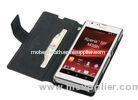 sony xperia case cover sony xperia phone case