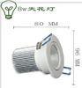 13w Led Ceiling Spotlight 900lm With 60 Degree Angle