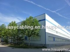 Ningbo Yuhui Communication Equipment Co., Ltd