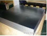 Electrolytic Chrome coated steel(ECCS)