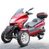 DF150TKA EEC motorized tricycle