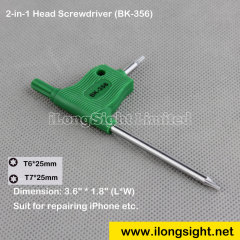 2 in 1 Cross Head Screwdriver