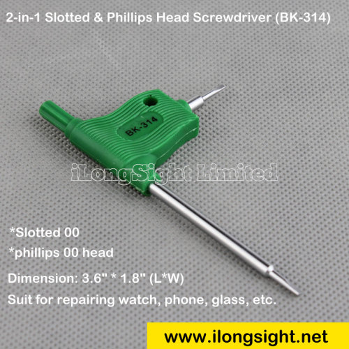 2 in 1 Slotted Head Screwdriver