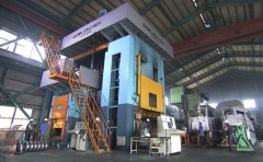 Lien Chieh Machinery Co., Ltd.