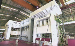 Lien Chieh Machinery Co., Ltd.