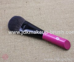 XGF Goat Hair Cosmetic Blush Powder Brush